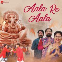 ala re ala song download|Aala Re Aala MP3 Song Download .